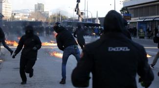 ΘΕΣΣΑΛΟΝΙΚΗ ΕΠΕΙΣΟΔΙΑ