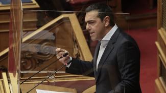 tsipras