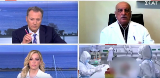 ΤΖΑΝΑΚΗΣ
