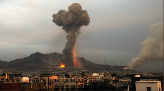 YEMENH