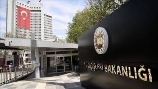 ΥΠΟΥΡΓΕΙΟ ΕΞΩΤΕΡΙΚΩΝ ΤΟΥΡΚΙΑΣ
