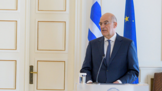 ΔΕΝΔΙΑΣ
