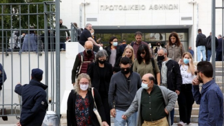 ΔΙΚΗ ΖΑΚ