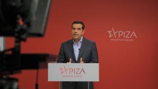 ΤΣΙΠΡΑΣ