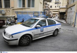 ΠΕΡΙΠΟΛΙΚΟ