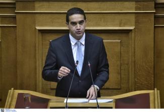 ΚΑΤΡΙΝΗΣ