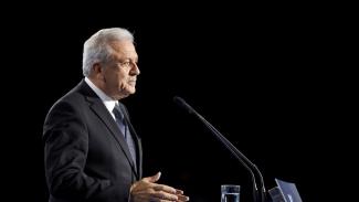 ΑΒΡΑΜΟΠΟΥΛΟΣ