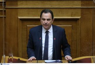 ΓΕΩΡΓΑΝΤΑΣ