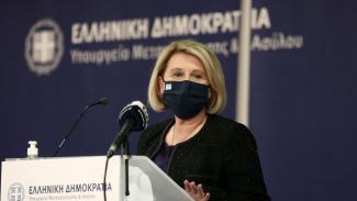 ΒΟΥΛΤΕΨΗ