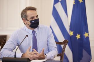 ΜΗΤΣΟΤΑΚΗΣ