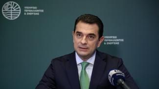 ΣΚΡΕΚΑΣ