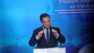 ΓΕΩΡΓΙΑΔΗΣ