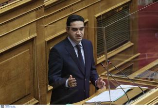 ΚΑΤΡΙΝΗΣ