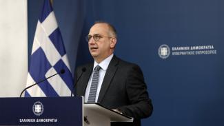 ΟΙΚΟΝΟΜΟΥ