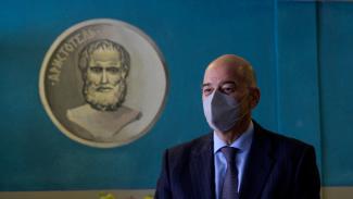 ΔΕΝΔΙΑΣ