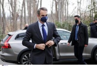 ΜΗΤΣΟΤΑΚΗΣ