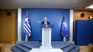 ΟΙΚΟΝΟΜΟΥ