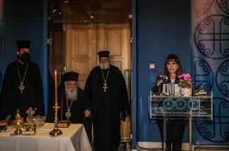 ΣΑΚΕΛΛΑΡΟΠΟΥΛΟΥ