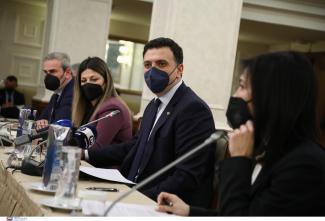 ΚΙΚΙΛΙΑΣ
