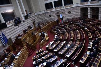 ΒΟΥΛΗ 