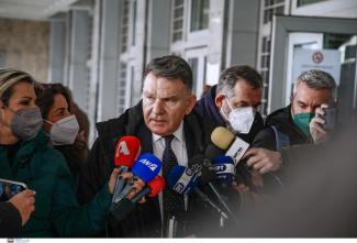 ΚΟΥΓΙΑΣ