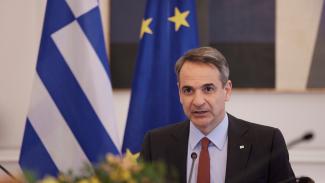 ΜΗΤΣΟΤΑΚΗΣ