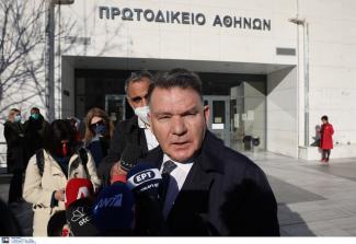 ΚΟΥΓΙΑΣ