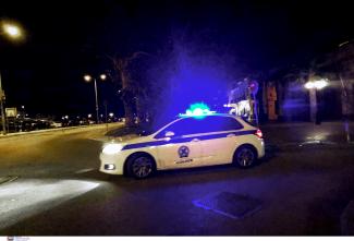 ΠΕΡΙΠΟΛΙΚΟ