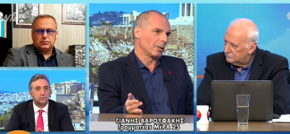 ΒΑΡΟΥΦΑΚΗΣ
