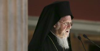 ΒΑΡΘΟΛΟΜΑΙΟΣ