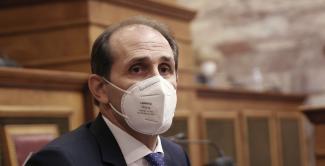 ΒΕΣΥΡΟΠΟΥΛΟΣ