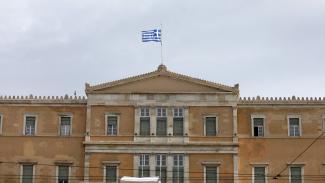 ΒΟΥΛΗ