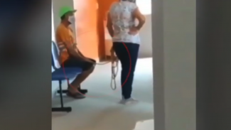 ΒΡΑΖΙΛΙΑ