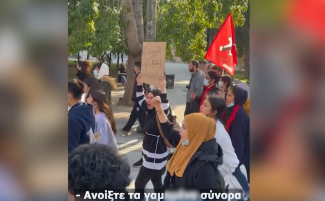 πορεία μεταναστών
