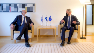 ΔΕΝΔΙΑΣ