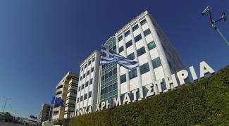 ΕΛΛΗΝΙΚΑ ΧΡΗΜΑΤΙΣΤΗΡΙΑ