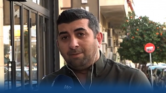 ΕΠΙΧΕΙΡΗΜΑΤΙΑΣ