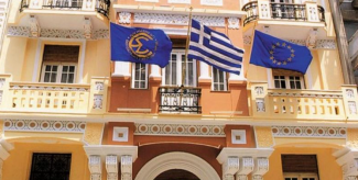 ΕΣΗΕΜΘ