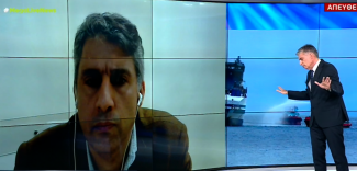 ΕΥΑΓΓΕΛΑΤΟΣ