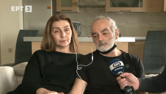 ΑΛΚΗΣ