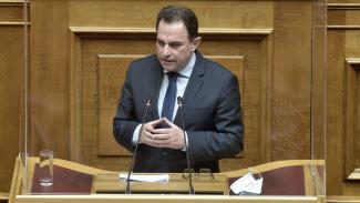 γΕΩΡΓΑΝΤΆς