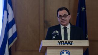 Γεωργαντάς