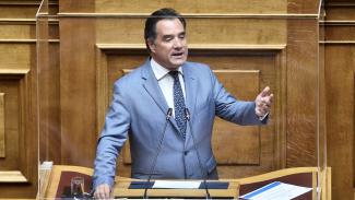 ΓΕΩΡΓΙΑΔΗΣ