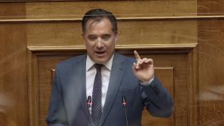 ΓΕΩΡΓΙΑΔΗΣ