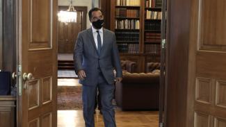 Γεωργιάδης