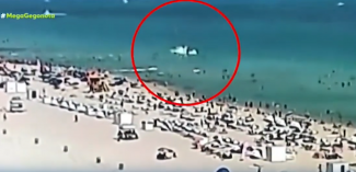 ΕΛΙΚΟΠΤΕΡΟ ΗΠΑ