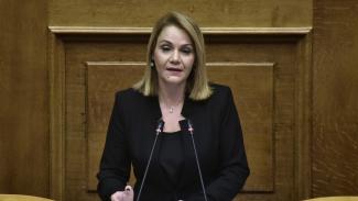 ιατριδη