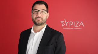 ΗΛΙΟΠΟΥΛΟΣ