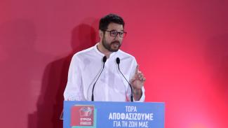Ηλιόπουλος