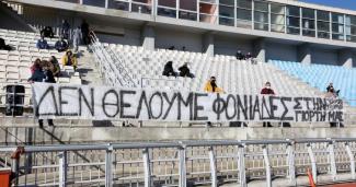 ΚΑΒΑΛΑ ΔΟΞΑ